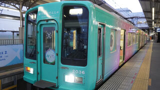 めでたいでんしゃ