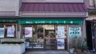 小嶋一商店