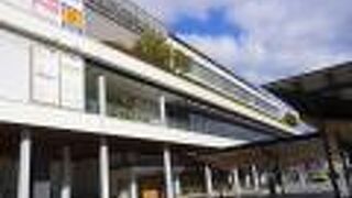 和歌山市民図書館