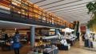 蔦屋書店 (和歌山市民図書館店)