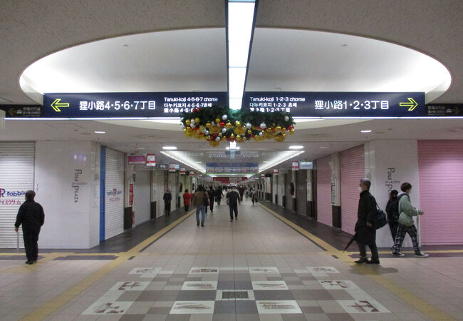 札幌駅前通地下歩行空間 チ カ ホ