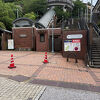石橋駅からの方が良いかも
