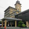 嬉野の全室リニューアルで癒される湯宿