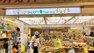 東京キャラクターストリート