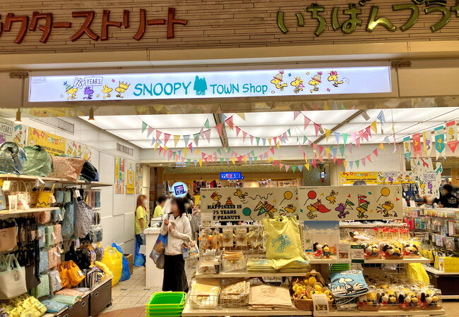 東京キャラクターストリート