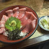 リーゾナブルな価格で夕食を楽しみました。締めのまぐろ丼が美味しかったです。