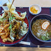 気になっていた有磯海鮮天丼