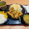 辛い料理が目玉商品