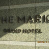 コンビニがホテル内に入っているさいたま新都心のTHE MARK GRAND HOTEL 