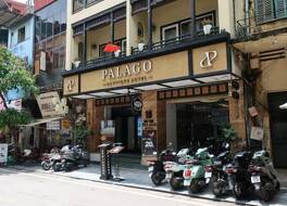 パラゴ ブティック ホテル 写真