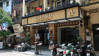 パラゴ ブティック ホテル