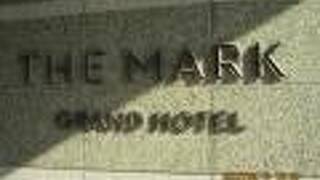 THE MARK GRAND HOTEL