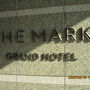 コンビニがホテル内に入っているさいたま新都心のTHE MARK GRAND HOTEL 