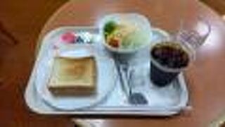 サンエトワール 三原駅店