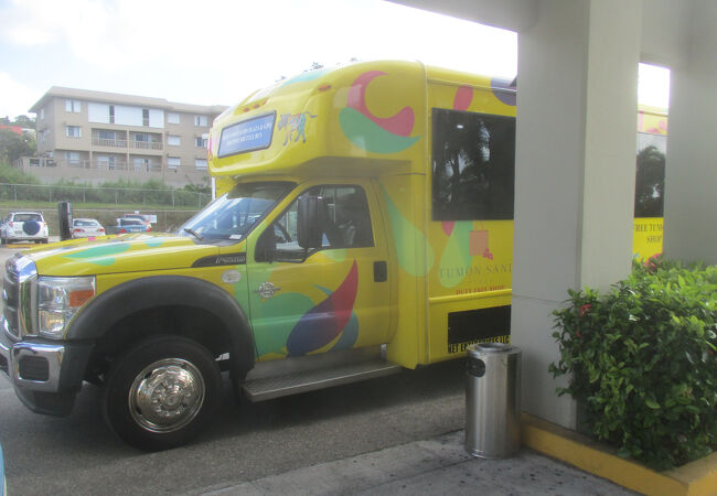 レアレアトロリー (旧シレナトロリー)