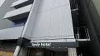 スマイルホテル京都烏丸五条