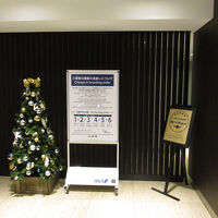羽田空港国内線ANAラウンジ (本館北)