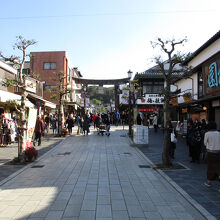 梅園菓子処 本店