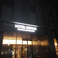 京都駅八条口の目の前にあり、夜の到着でも便利でした。