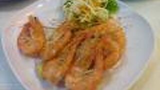 Super Chef Thai food & Sea food Restaurant