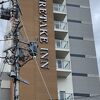 駅横で便利ですが。。。