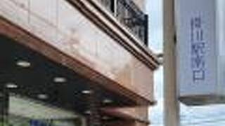 東横イン掛川駅新幹線南口