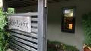 旅館　美国観光ハウス