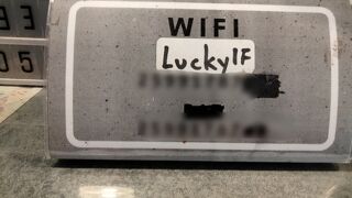 ラッキー ワン ホステル