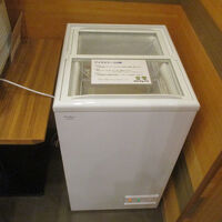 狸の湯 ドーミーイン札幌ANNEX