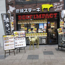 ビーフ インパクト 狸小路店