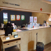 フロントの様子