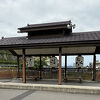 昭和初期の宿も残っています