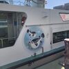 素晴らしいビュー