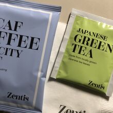 このお茶が今ひとつ