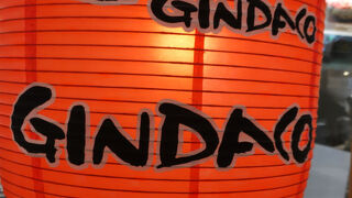 オーチャード通りのIONの地下に