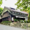 「日牟禮ヴィレッジ」ここでしか食べられない＂つぶら餅＂が絶品でした！