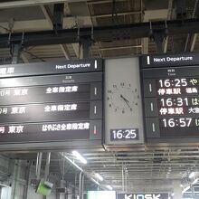 東北新幹線