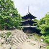 「遠景山摠見寺」安土城跡に行くなら、是非見て欲しい重要文化財！