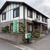 歩き遍路の定番。12番焼山寺アタック前はここで宿泊