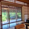 数寄屋建築