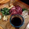めちゃ美味しい