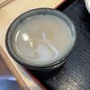 現金のみ