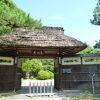 回遊式庭園は必見の価値あり