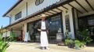 奥浜名湖田園空間博物館総合案内所