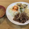 綺麗な山小屋
