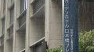三井ガーデンホテル日本橋プレミア