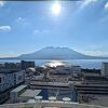 絶景