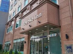 Toyoko Inn Seoul Dongdaemun 写真