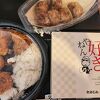 ７月から休業