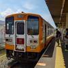 おばこが乗車するまごころ号